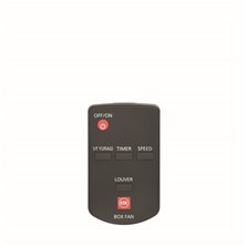 REMOTE BOX FAN